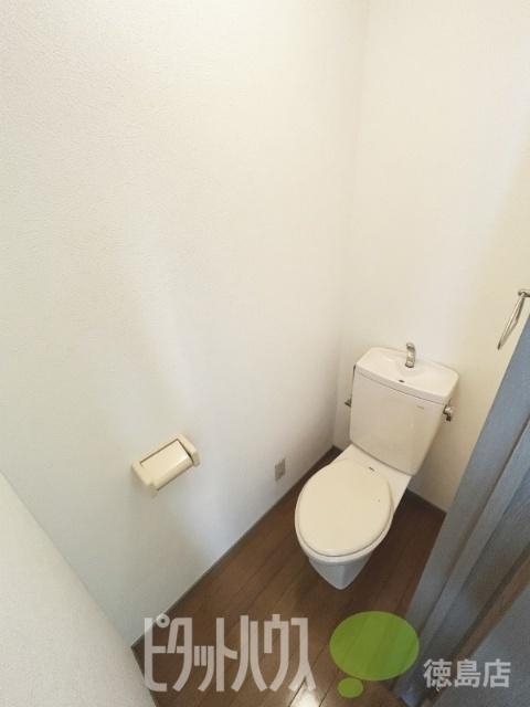徳島市沖浜町アパート トイレ