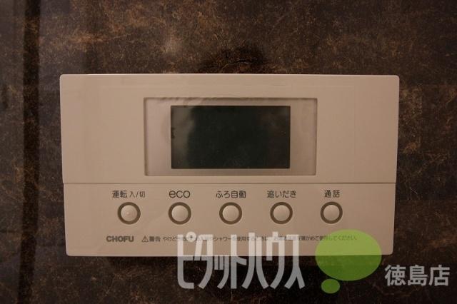 徳島市住吉マンション 設備