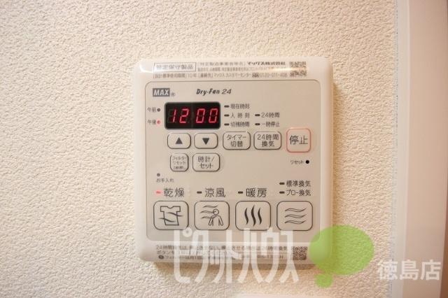 徳島市住吉マンション 設備