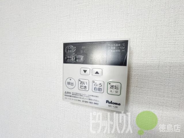 徳島市西新浜町アパート 設備
