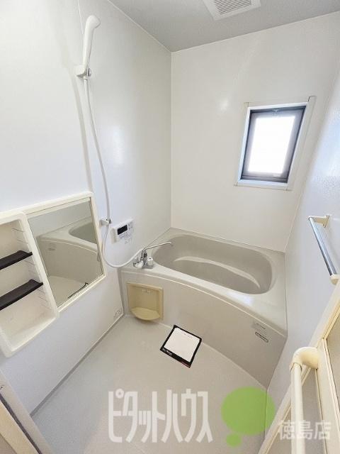 徳島市西新浜町アパート バス／シャワー