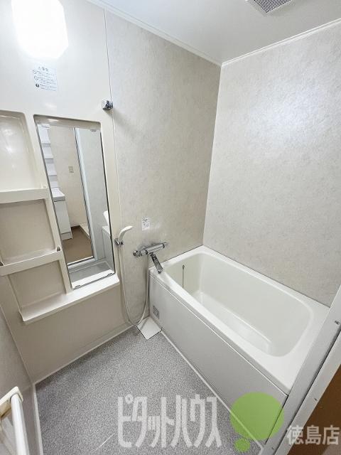 徳島市昭和町マンション バス／シャワー