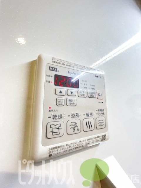 徳島市蔵本元町マンション 設備