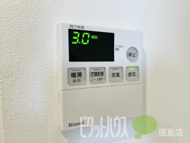 小松島市小松島町マンション 設備
