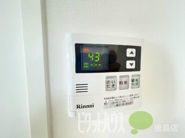 小松島市小松島町マンション 設備