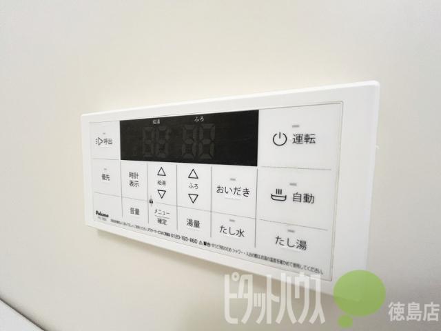 ルミエール21 設備