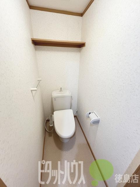 小松島市日開野町アパート トイレ