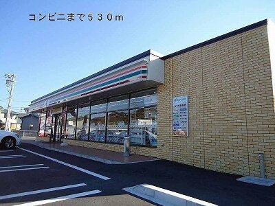 ミニストップさん：500m