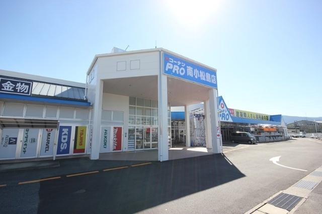 コーナンPRO南小松島店：2994m