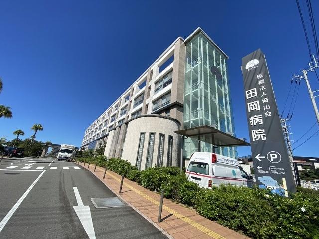 医療法人倚山会田岡病院：1478m