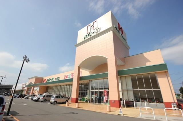 ハローズ住吉店：708m