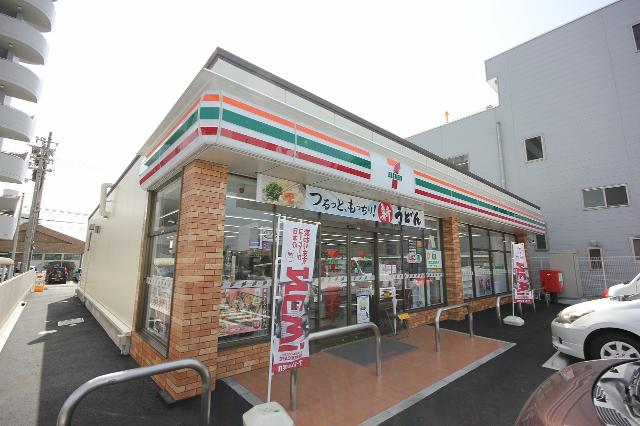 セブンイレブン徳島沖浜東店：565m