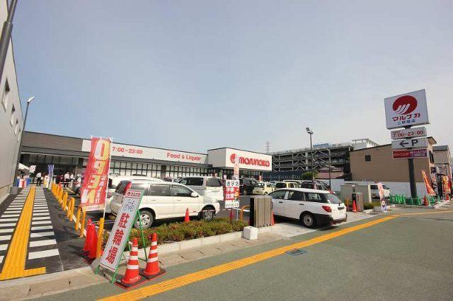 マルナカ二軒屋店：930m