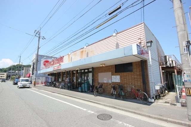マルヨシセンター渭北店：1028m