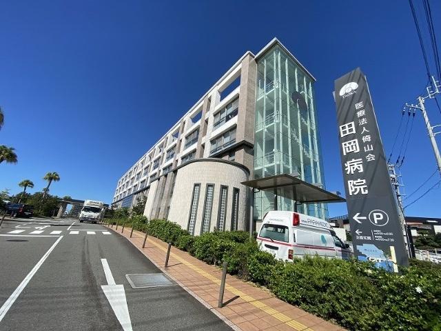 医療法人倚山会田岡病院：1483m
