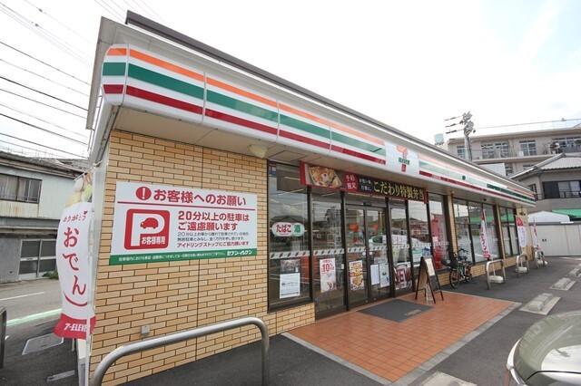 セブンイレブン徳島北島田町店：300m