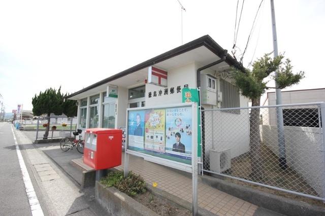 徳島沖洲郵便局：565m