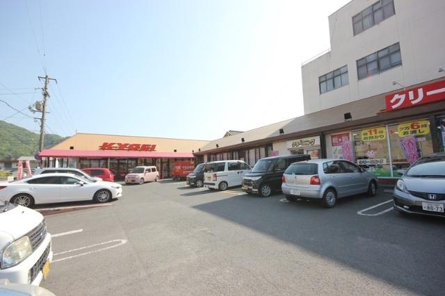 キョーエイキュート鮎喰店：208m