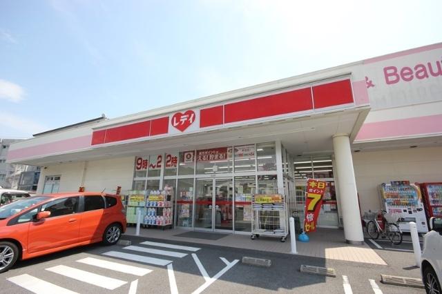 くすりのレデイ八万店：954m