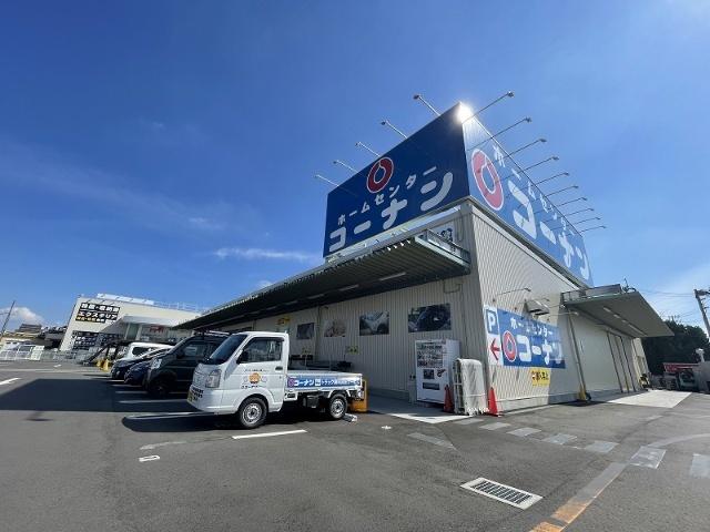 ホームセンターコーナン沖浜店：1495m