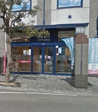 徳島大正銀行徳島駅前支店：537m