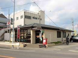 松茂郵便局：1905m