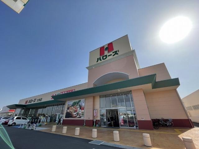 ハローズ大林店：1722m