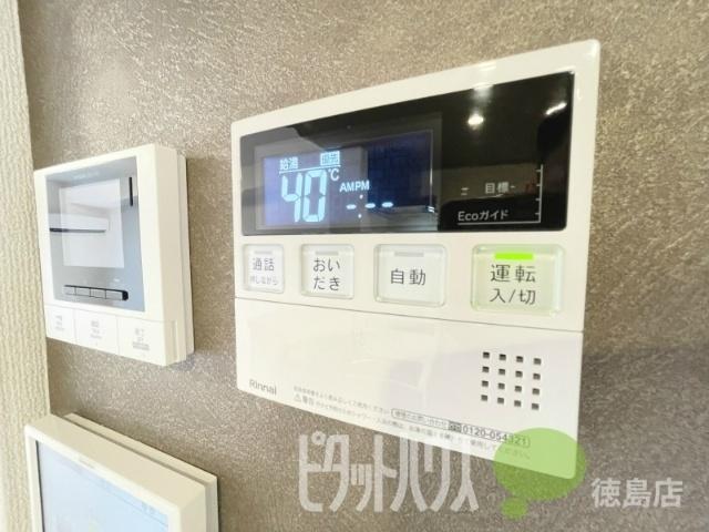 オリエンタルコート南田宮（205） 部屋画像