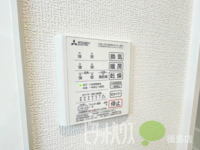 オリエンタルコート南田宮（106） 部屋画像