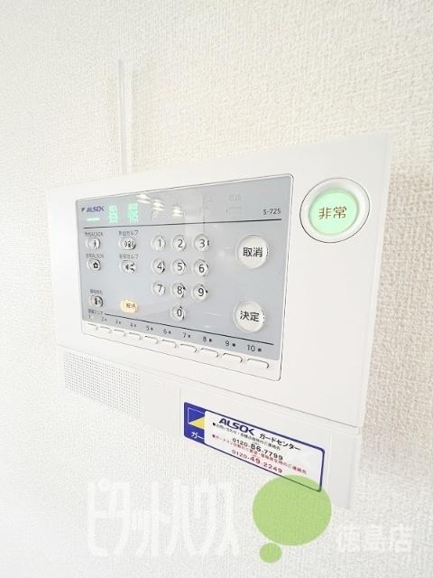 フルラージュ（101） 設備