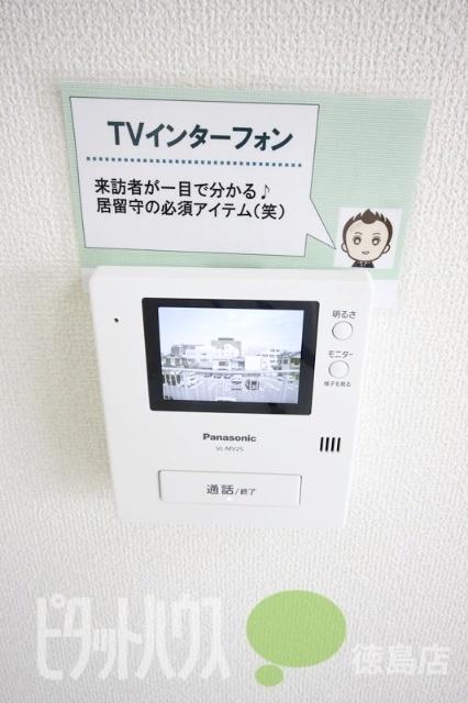 セザール昭和（205） 部屋画像