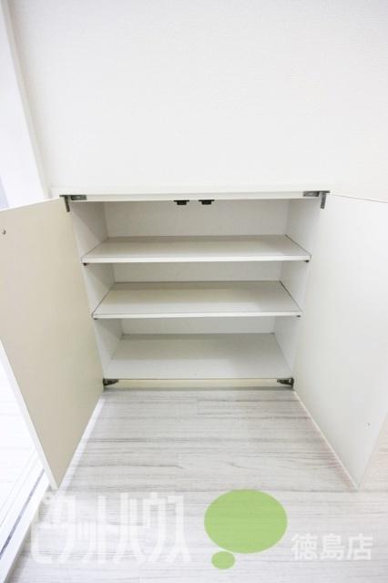 セザール昭和（205） 部屋画像