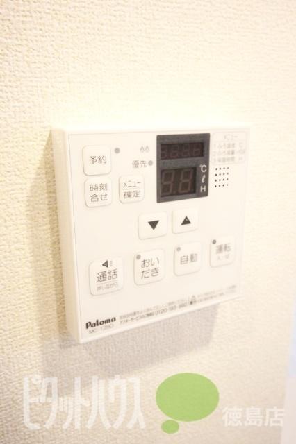 アルカーサⅡ（103） 設備