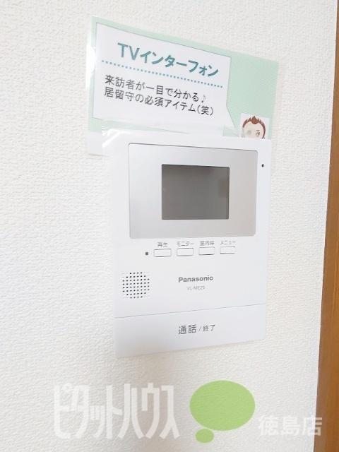 ウィルモア夷山　B棟（B201） セキュリティ