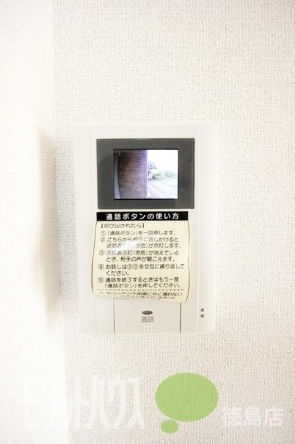 Ｖｉｌｌａ鶴島Ｂ（102） セキュリティ