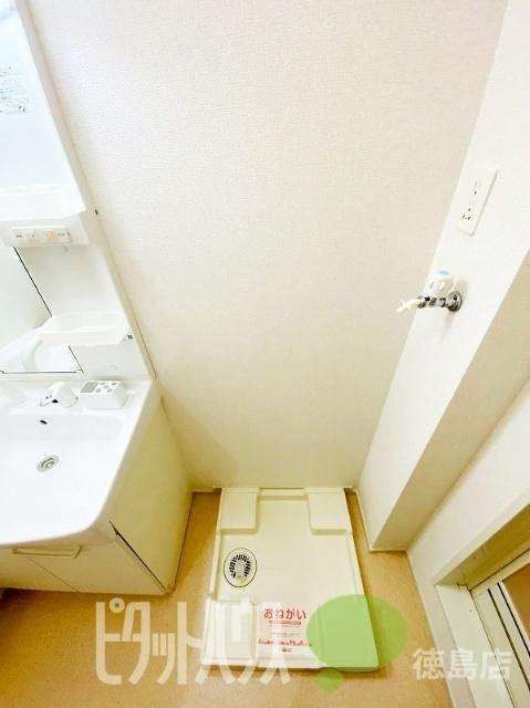 ジョイハウス（103） その他部屋・スペース