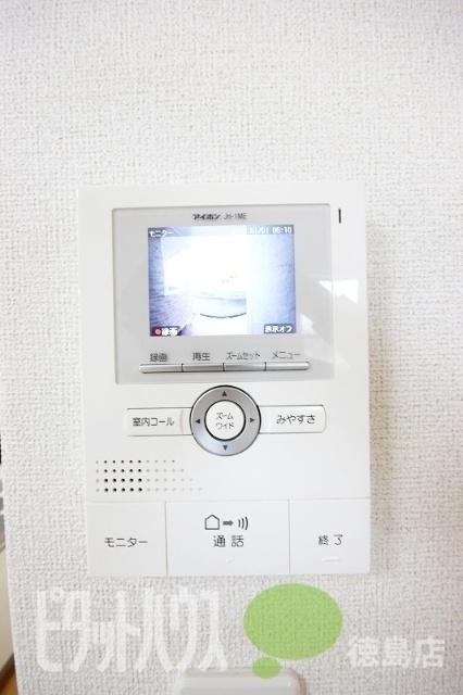 ジョイハウス（103） セキュリティ