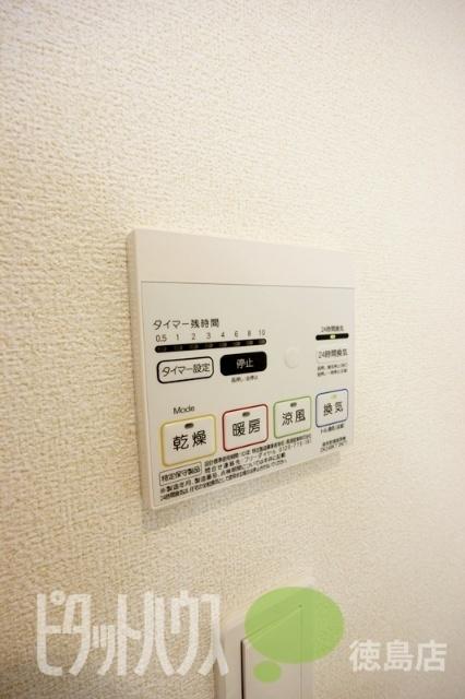 シェルブルー　Ａ（102） 設備
