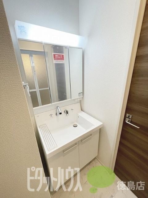サンセール問屋町（202） 洗面