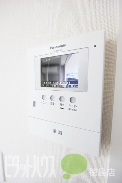 マルハⅠ番館 セキュリティ
