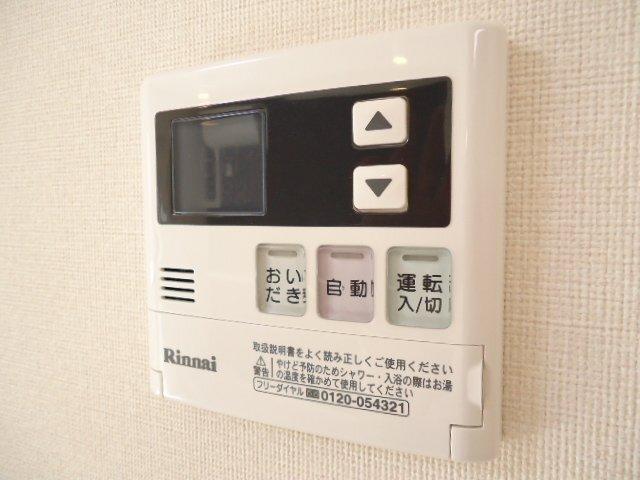マルハⅠ番館 部屋画像