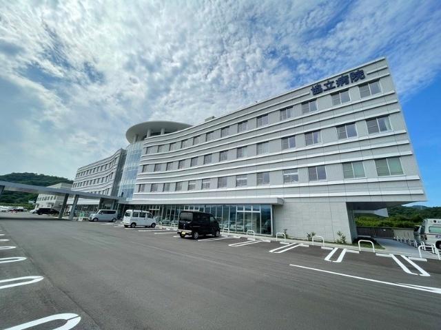 医療法人清和会協立病院：852m