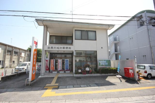 金長だぬき郵便局：601m