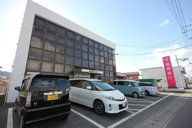 徳島大正銀行矢三支店：752m