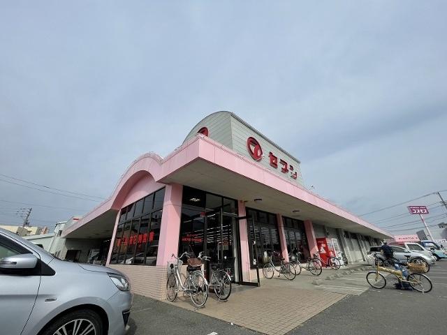 セブン田宮店：596m