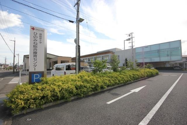 徳島赤十字ひのみね総合療育センター：600m