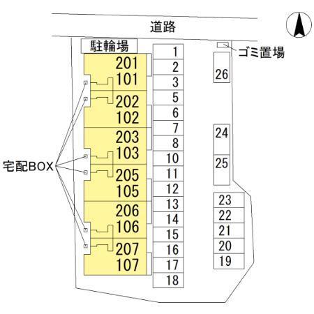 オリエンタルコート南田宮（106） 駐車場