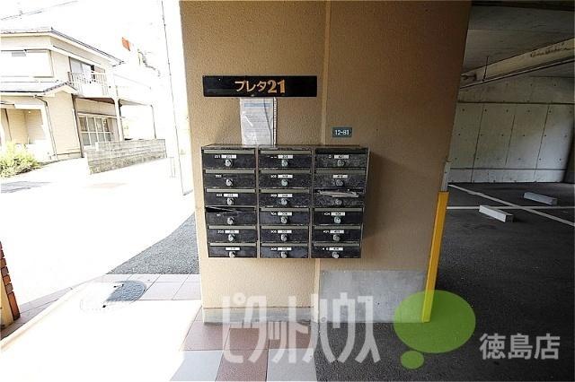 プレタ２１（304） その他