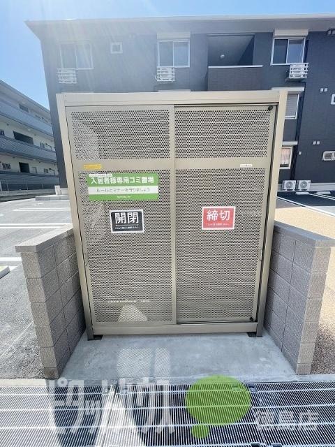 ラ・トゥール山城西　C棟（103） 共有部分