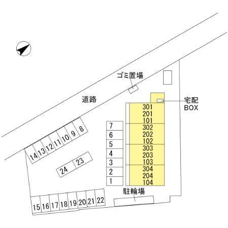 ベルティルミナス（104） 駐車場